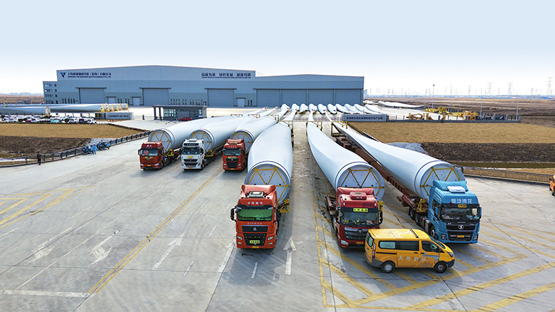 国盛公司赋能绿色发展 百米风电叶片远销海外