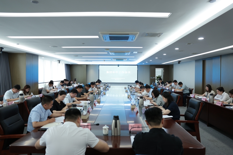 微信图片_20260707164053_571_25.jpg